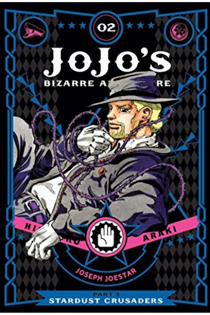 Jojo S Bizarre Adventure Part 3 Stardust Crusaders Vol 2
