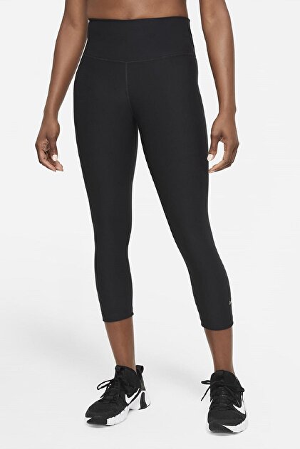 nike plus size power sculpt leggings