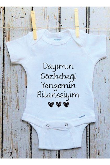My Uncle's Pupil, I'm My Tante's Bitan