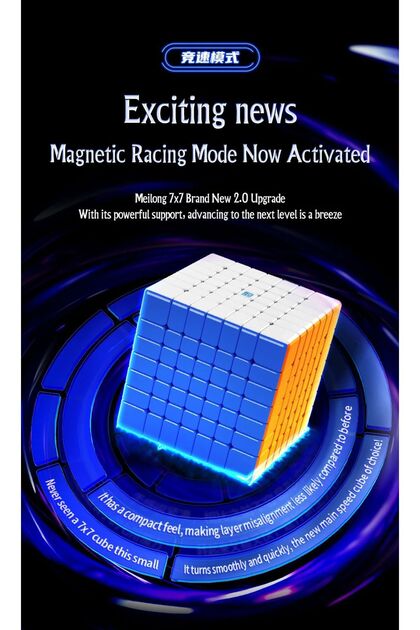 TOYFEST Moyu Meilong 7x7 Magnetic Cube 7M V2 - Mıknatıslı Standlı
