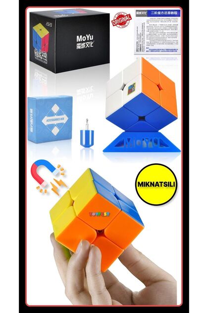 うちゅー 2-2 TOYFEST Moyu Meilong 2x2 Magnetic Cube 2M - Mıknatıslı Standlı