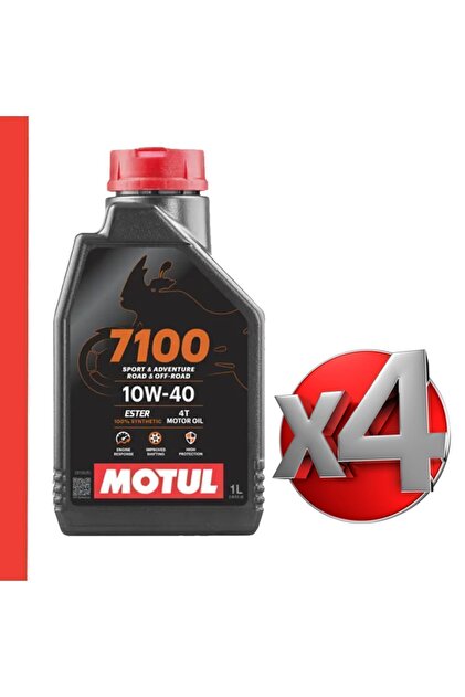 MOTUL 7100 10W-40 4T 1L×4缶セット Motul 7100 10w40 1lt %100 Sentetik 4t Motor Yağ 4 Adet Yeni