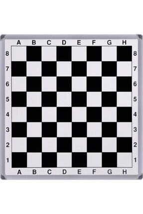 Panda 80x90 Duvara Monte Manyetik Satranç Tahtası - Fiyatı, Yorumları