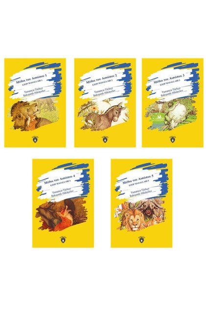 Greek - Turkish Looking Stories 5 Books