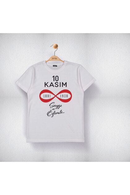 10 November Atatural Responsibility and Problem Printed Cotton Children's T-Shirt