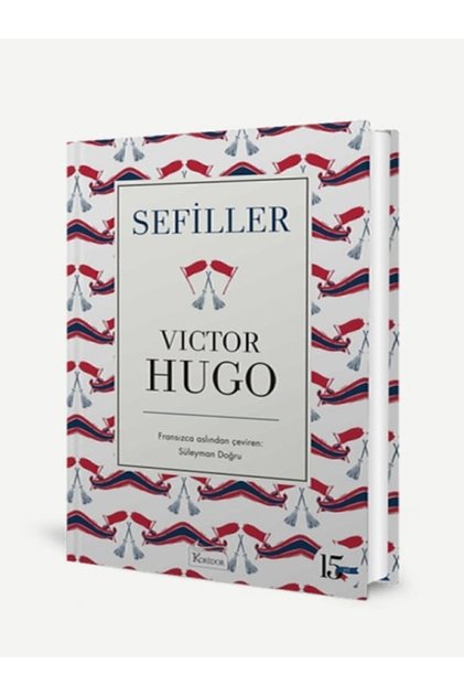 22 - Sefiller / الكلاسيكيات العالمية ذات الغلاف الورقي