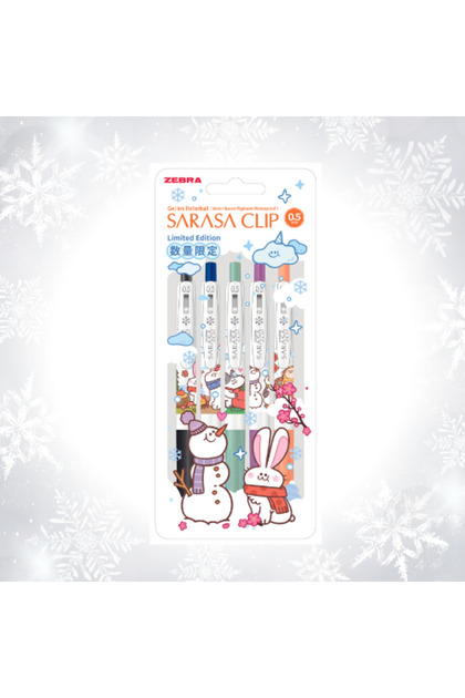 Zebra Sarasa Limited Edition 0.5mm Winter Animals 5'li Jel Kalem