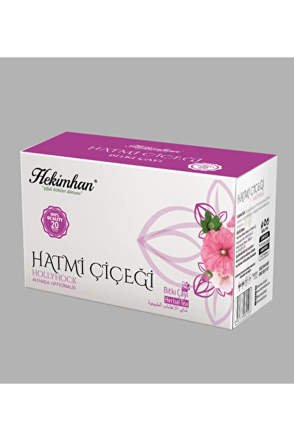 Marshmallow Flower Tea (Althaea Officinali) 20 Filter Bags