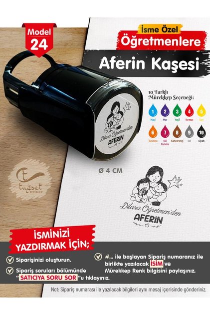 İsme Özel Öğretmenlere Aferin Kaşesi - Aferin Mühürü M24-T1059