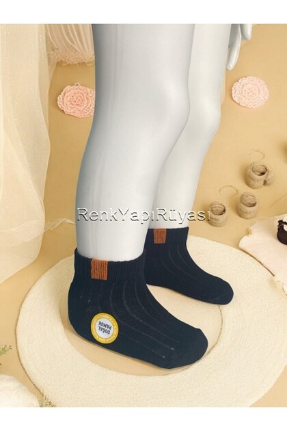 3 Pairs of Children's Socks, Cotton Children's Socks, Boys' Socks, Koton Children's Socks - 078