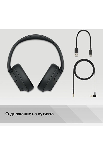 Sony WH-CH720N Kulaklık - Fiyatı, Yorumları