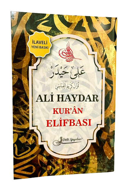 Ali Haydar Kur'an Elifbası - Elif Ba Cüzü