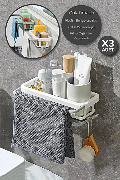 HELIOSUN ULTRA-D 2個セット Tilbe Home 3lü Yapışkanlı Dolap İçi Düzenleyici Mutfak Banyo