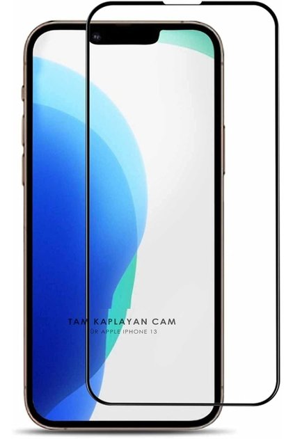 (Guard Tam) واقي شاشة زجاجي كامل التغطية متوافق مع iPhone 13 / 13 Pro / 14
