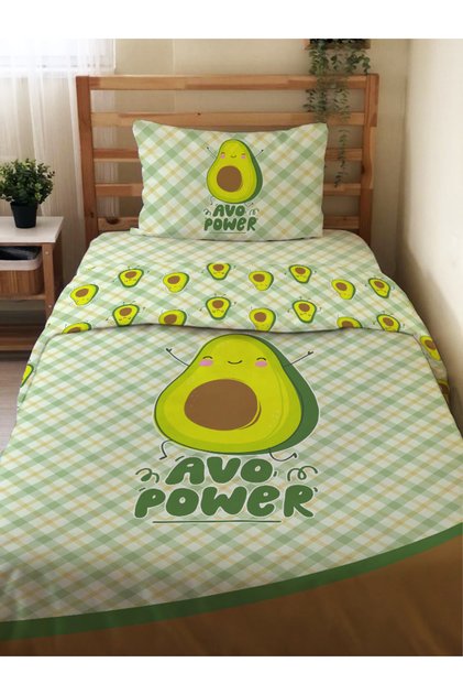 Avocado Patterned 2-Piece Set Without Sheets Printed Single Duvet Cover Set 160X220 cm Green