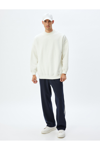 Sweatpants with Lace-Up Waistband, Pocket Details, Ribbed Cotton Blend
