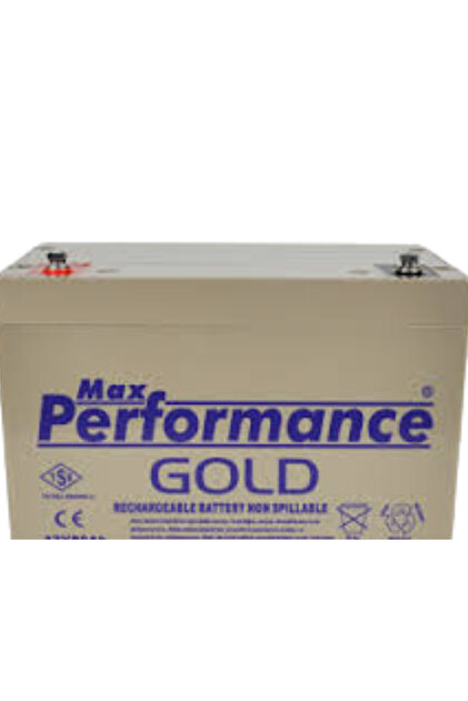 max performance GOLD 12V 7Amper Yatay (12v7ah) 2024 - Fiyatı