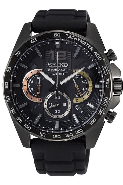 Seiko SEISB349P Erkek Kol Saati - Fiyatı, Yorumları