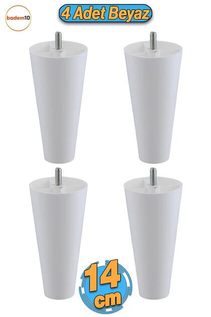 4 Adet Vidalı (M8 INCE DİŞ) 14 Cm (BEYAZ) Plastik Mobilya Yükseltme Koltuk Kanepe Ayağı Ayakları