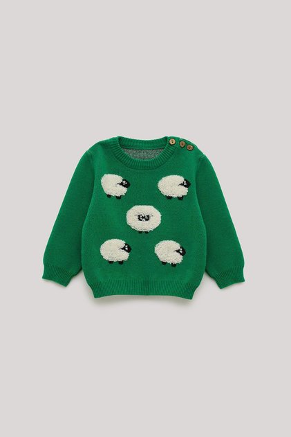 BG Store بيبي بوي سترة خضراء