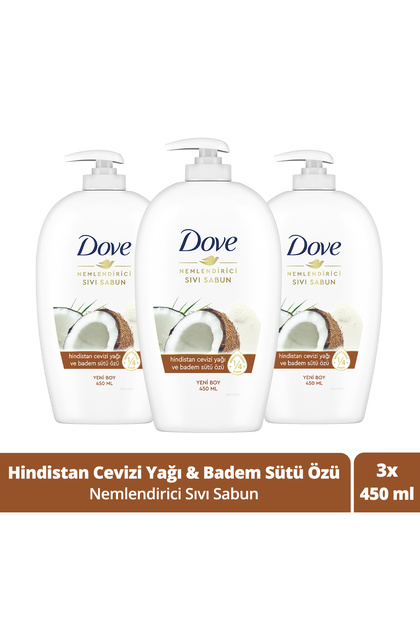 Moisturizing Liquid Soap Coconut Oil and Almond Milk Extract 450 ml X3 Pieces