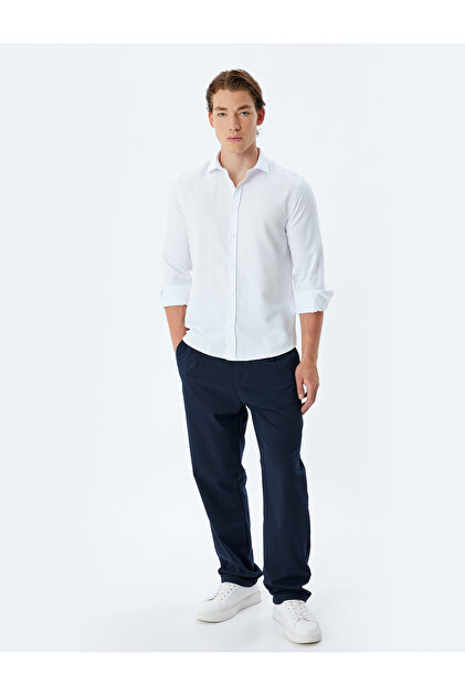 Slim-Fit-Shirt mit langen Ärmeln aus Baumwollmischung