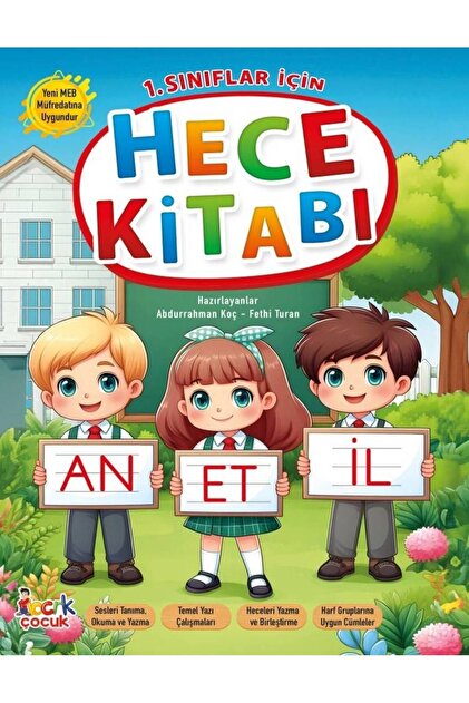 Knjiga o fonetici za prvi razred, novi nastavni plan i program