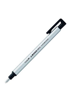 Zebra Drafix Versatil Kalem 0,3 Mm - Fiyatı, Yorumları
