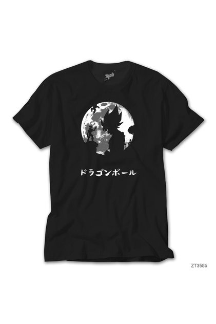 Dragon Ball Z Freiza Moon Black T-shirt