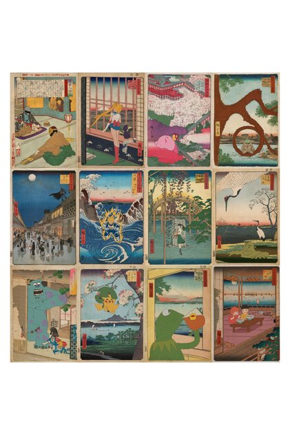 Japon Çin Tarz Suluboya Animasyon Poster Seti- A5 12 Adet