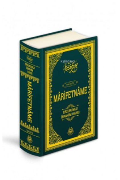 Marifetname (Tam Metin - Ciltli - Renkli Baskı)