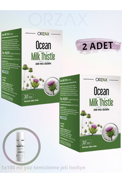 Milk Thistle (Milk Thistle Extract) 30 Tablets Food Supplement - 2 Pieces - /Set1144