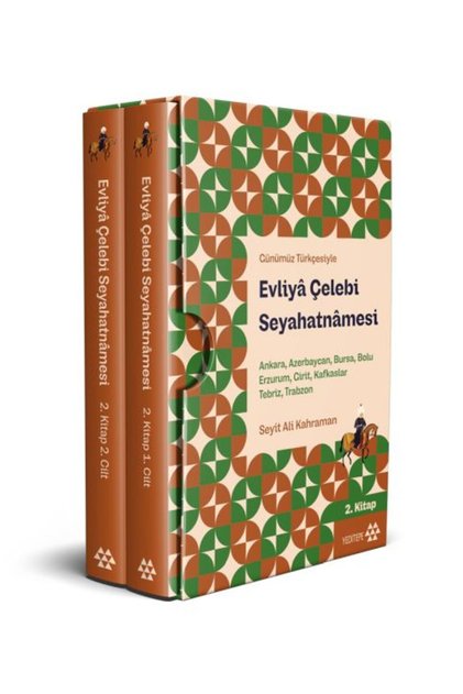 Evliya Çelebi Seyahatnamesi 2. Kitap 2 Cilt (Kutulu) Ankara, Azerbaycan, Bursa, Bolu, Erzurum, Giri