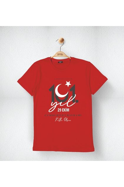 29 October Republic 101. Year Special Series Printed Cotton Children's T-Shirt