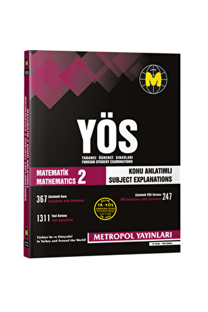 metropol Yös トルコ大学参考書 metropol Yös トルコ大学参考書 TR-YOS Mathematics All