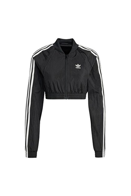 adidas Kadın Baby Tracktop Ceket Iw5484 - Fiyatı, Yorumları