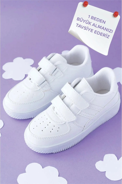 Kids Unisex Baby Children's Sneakers Sneakers School Shoes