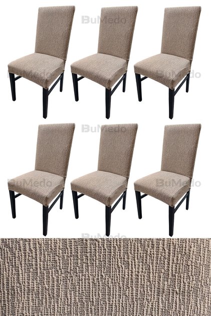 Jacquard Woven Fabric Lycra Flexible 6-Piece Chair Cover Set, High Quality Stretch Chair Cover (6 PIECES)