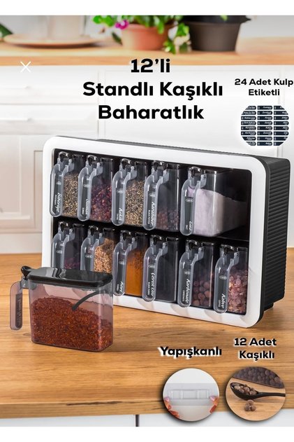 12-Piece Self-Adhesive Countertop and Wall-Mounted Spice Rack Set with Stands and Spoons