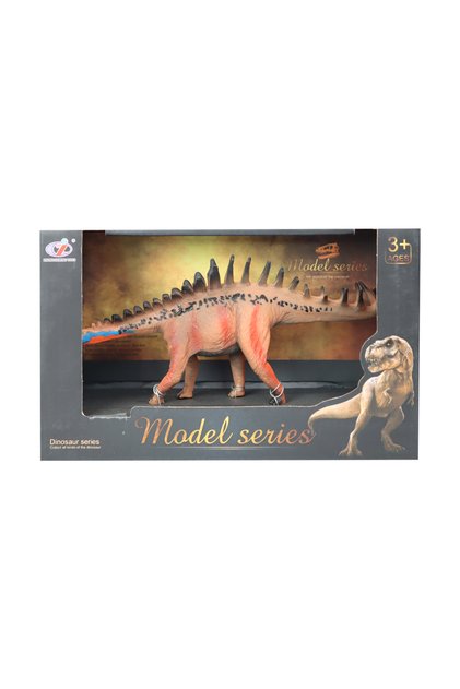 Dinozor Serisi 2