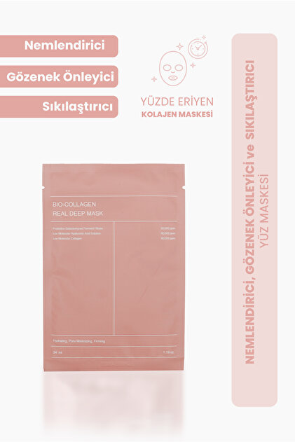 【タイム】Cream & Collagen Mask EIGHTH COLOR Bio-Collagen Glow Mask - Fiyatı, Yorumları