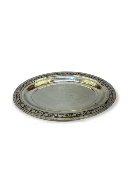 40 cm Embroidered Copper Boat Plate