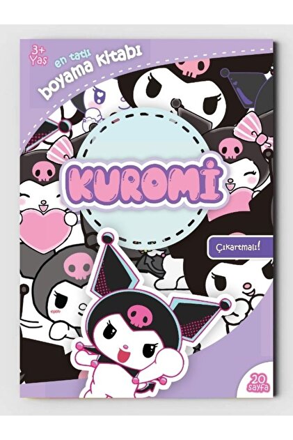 Kuromi, Çocuklar Için Boyama Kitabı, (20 TAM SAYFA RESİMLİ BOYAMA KİTABI) 1 Sayfa Sticker