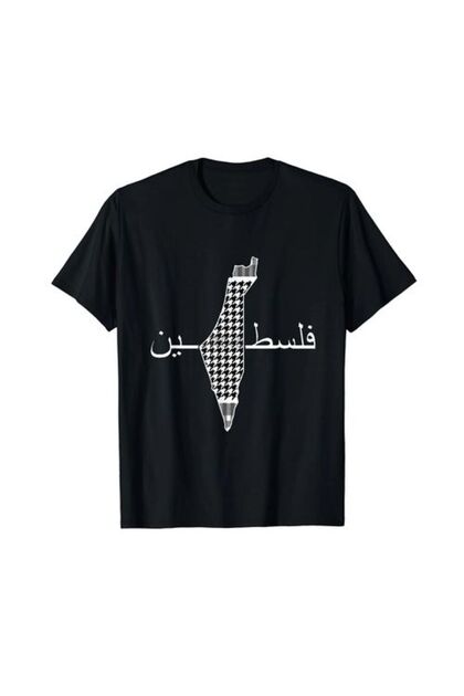 تي شيرت فلسطين مطبوع باللون الأسود للجنسين - تيشيرت