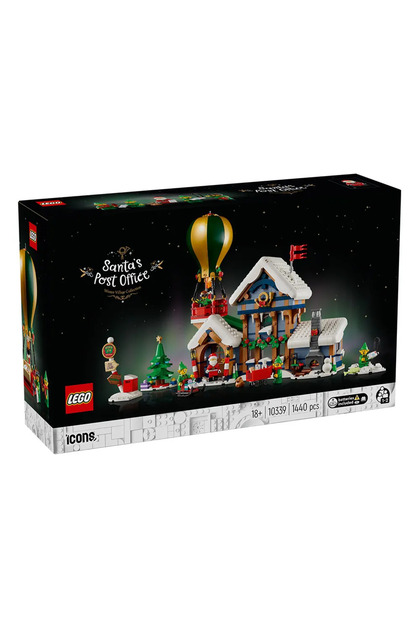 LEGO 40699 Retro Record Player - Fiyatı, Yorumları