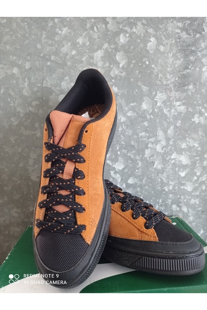 Suede Trail Erkek Kahverengi Spor Ayakkabı