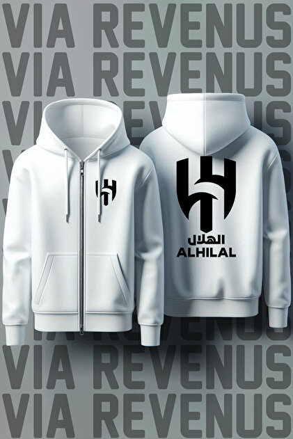 Al Crescent Front and Back Printed Unisex Zippered Hooded White Sweatshirt Cardigan