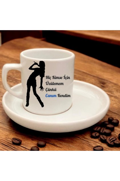 I Don't Feel Sad For Anyone Because My Dearest Self - Engraved Modern Coffee Mug