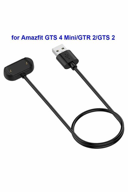 1M Black Charger for Bip 3/ Bip 3 Pro/ GTS 4 Mini/ Bip U Pro/GTS 2/ GTR 2/ GTS2 Mini/ GTS 2e/ T-Re.