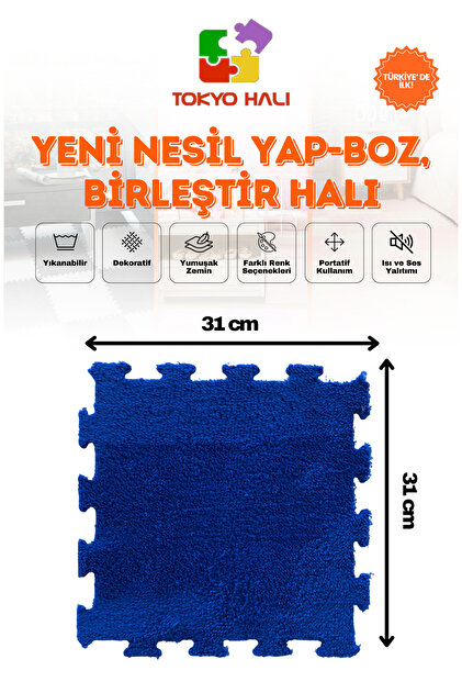 Sereniqa Mavi Peluş Puzzle Halı, Kendi Tasarımını Oluştur, Yapboz